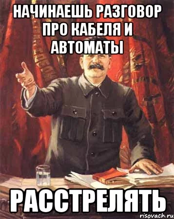 stalin_27505491_orig_.webp