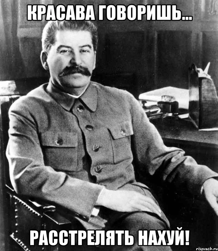 stalin_36947136_orig_.webp