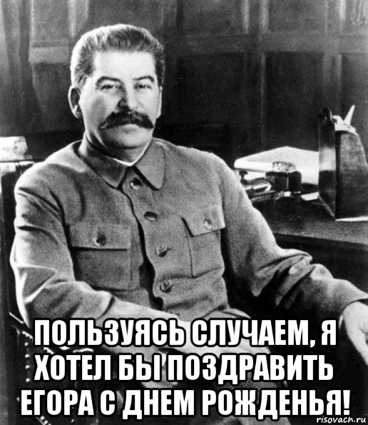 stalin_81933126_orig_.jpg