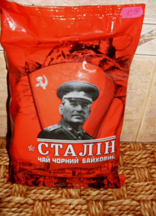 StalinChai.webp