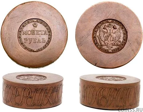 statia31-rubl-gigant-1.webp
