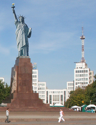 statyaya-svobodu-kharkov.jpg