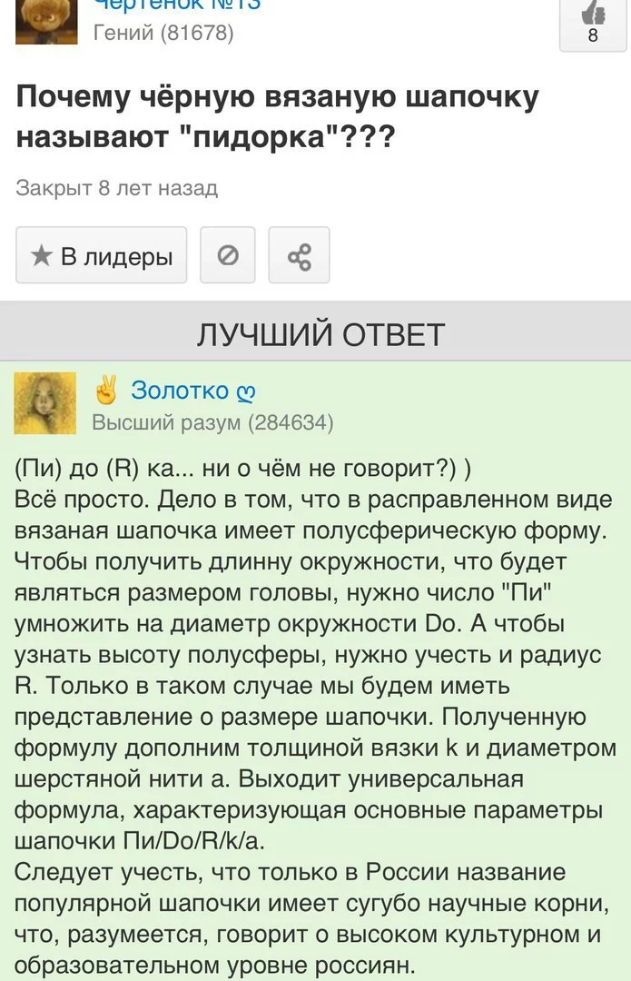 SThTjOAgVd0.webp