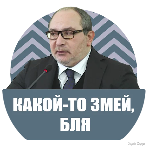 sticker.webp