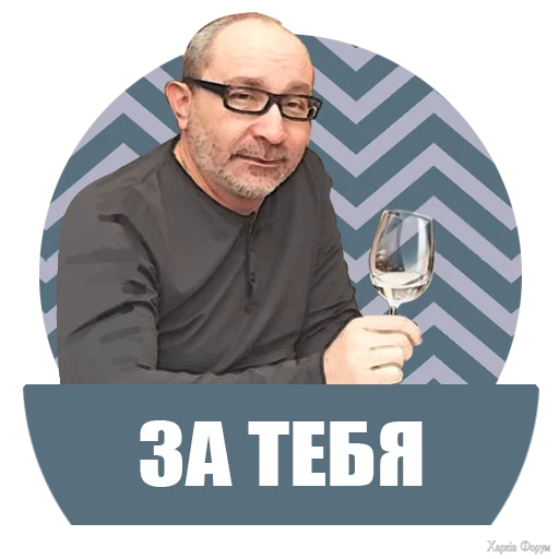 sticker5.webp