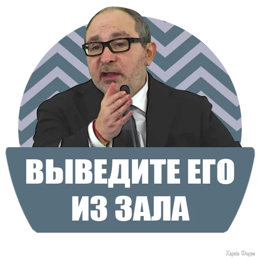 sticker6.webp