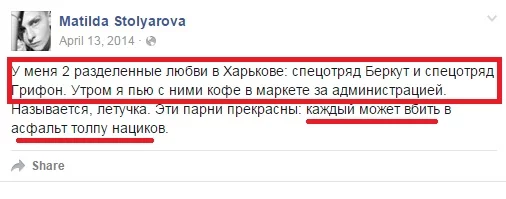stolyarova9.webp