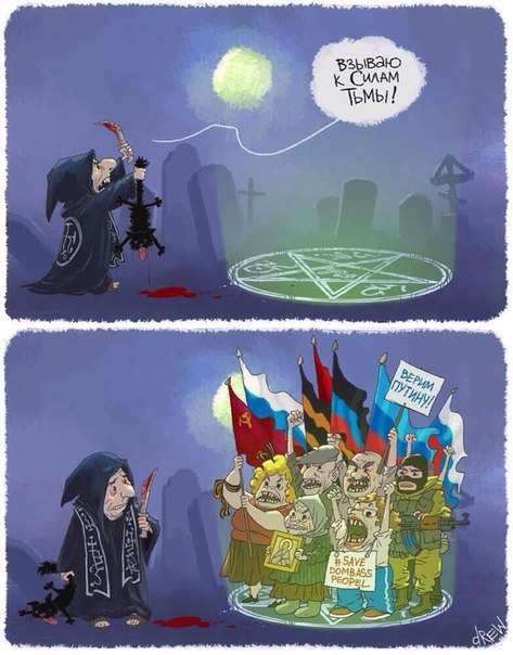 stomenov.jpg
