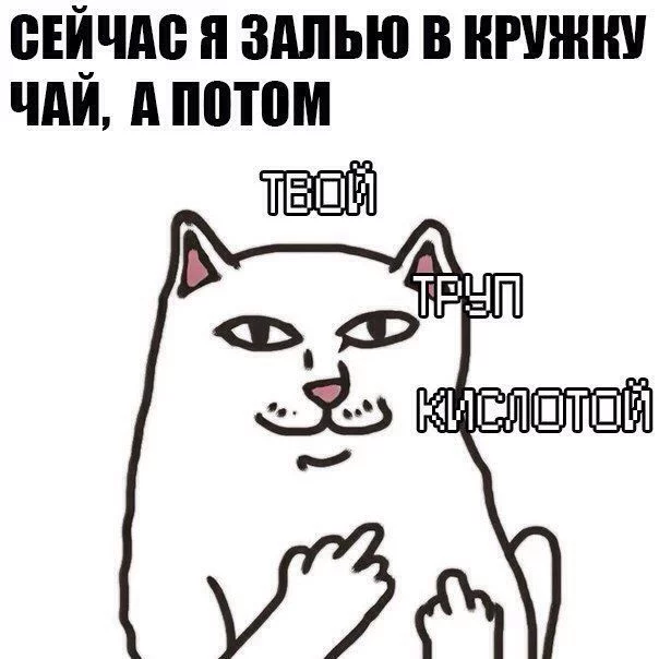 stranniy_yumor_07.webp