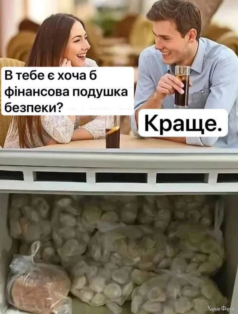  стратегічні_.webp