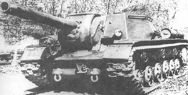 su152_2.webp