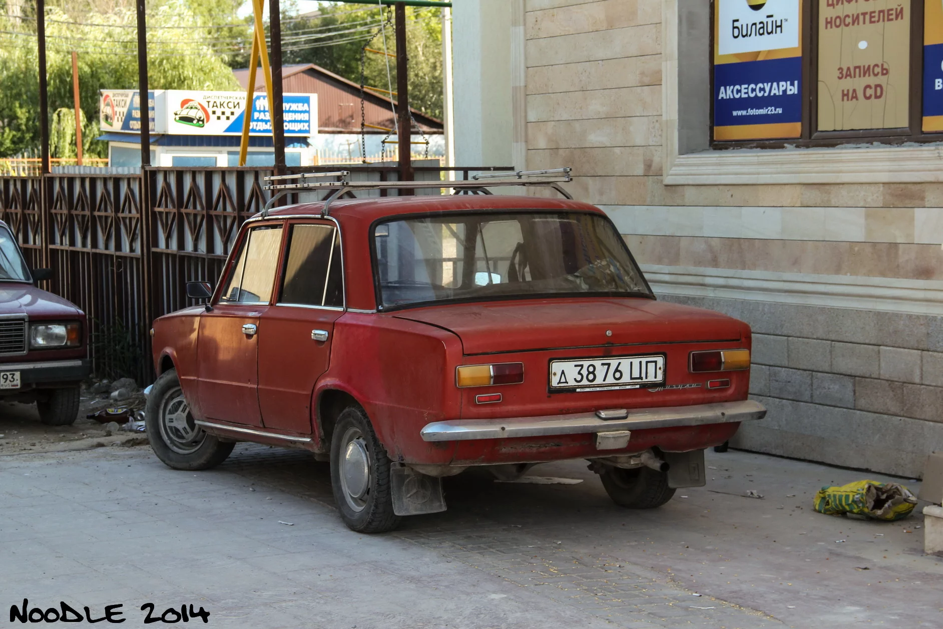 su214943.webp