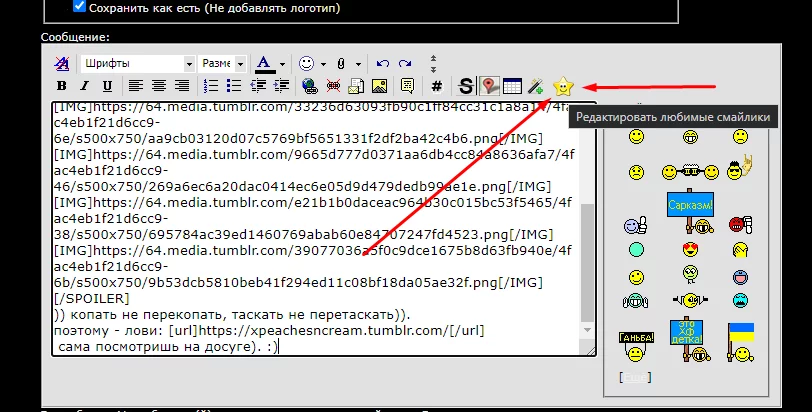 su7AXYBK_o.webp