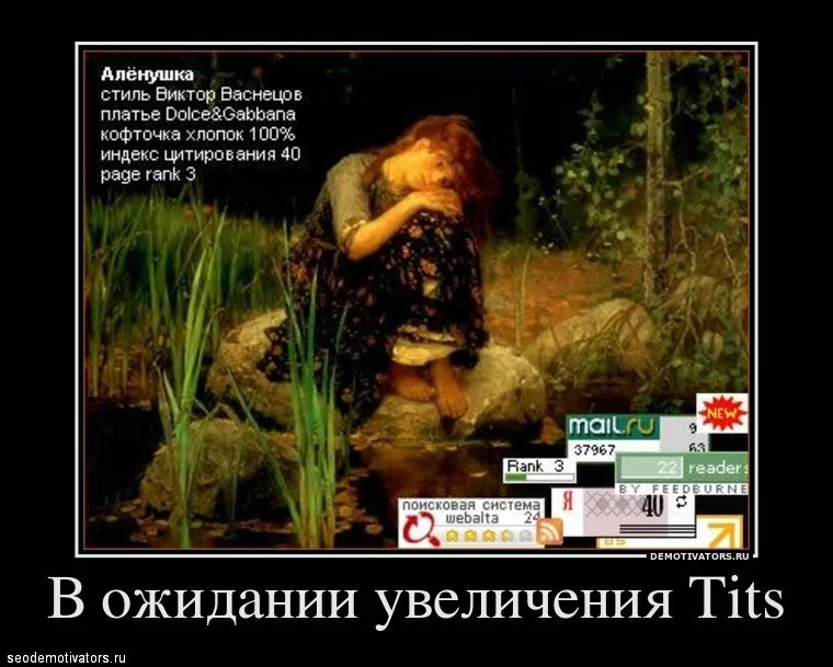 sub-sisgi1.webp