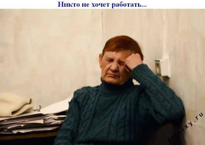 subbota_07.webp
