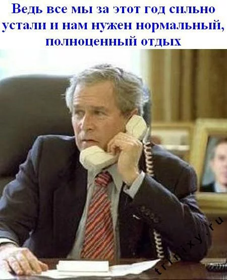 subbota_16.webp