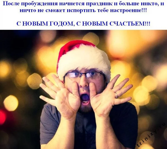 subbota_17.webp