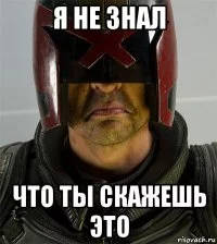 sudya-dredd_114029491_orig_.webp