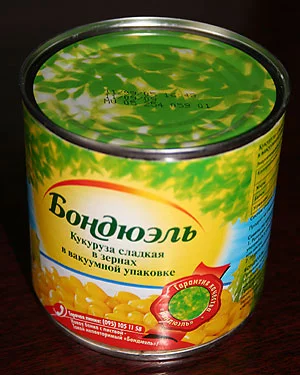 sugar_Bonduelle.webp