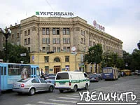 sumskaya_20070619v_p.webp