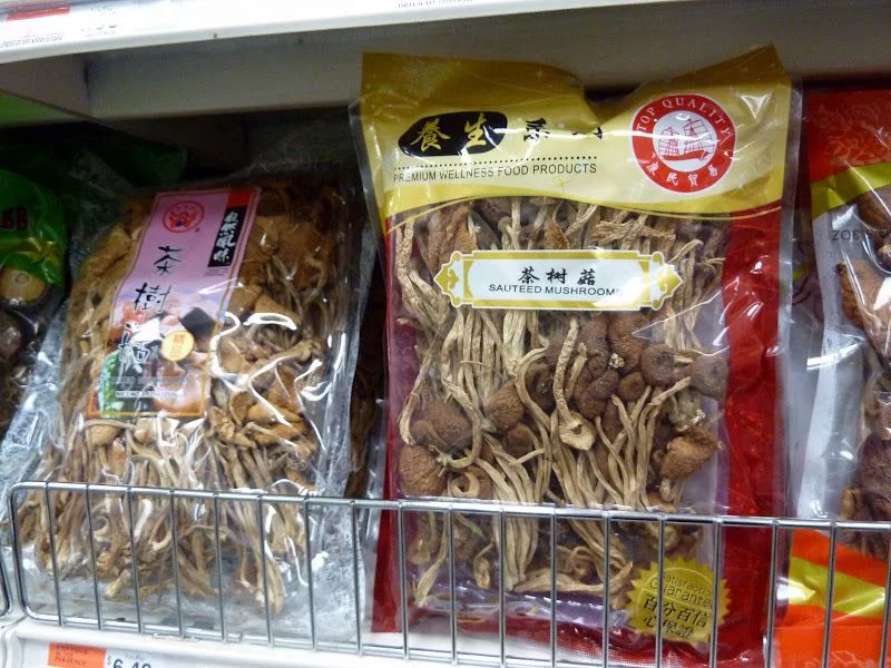 supermarket0100.webp