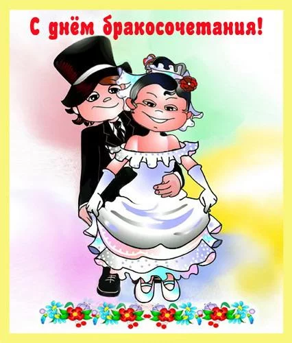 svadba_10.webp