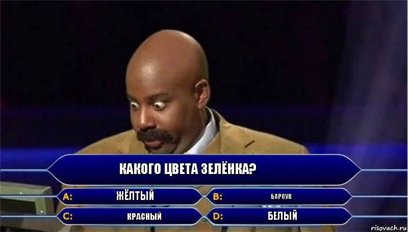 svamprtol_67675903_orig_.webp