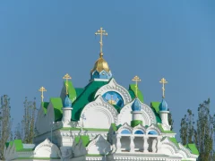svyatoy-ravnoapostolniy-kirill-uchitel-slovenskiy.webp
