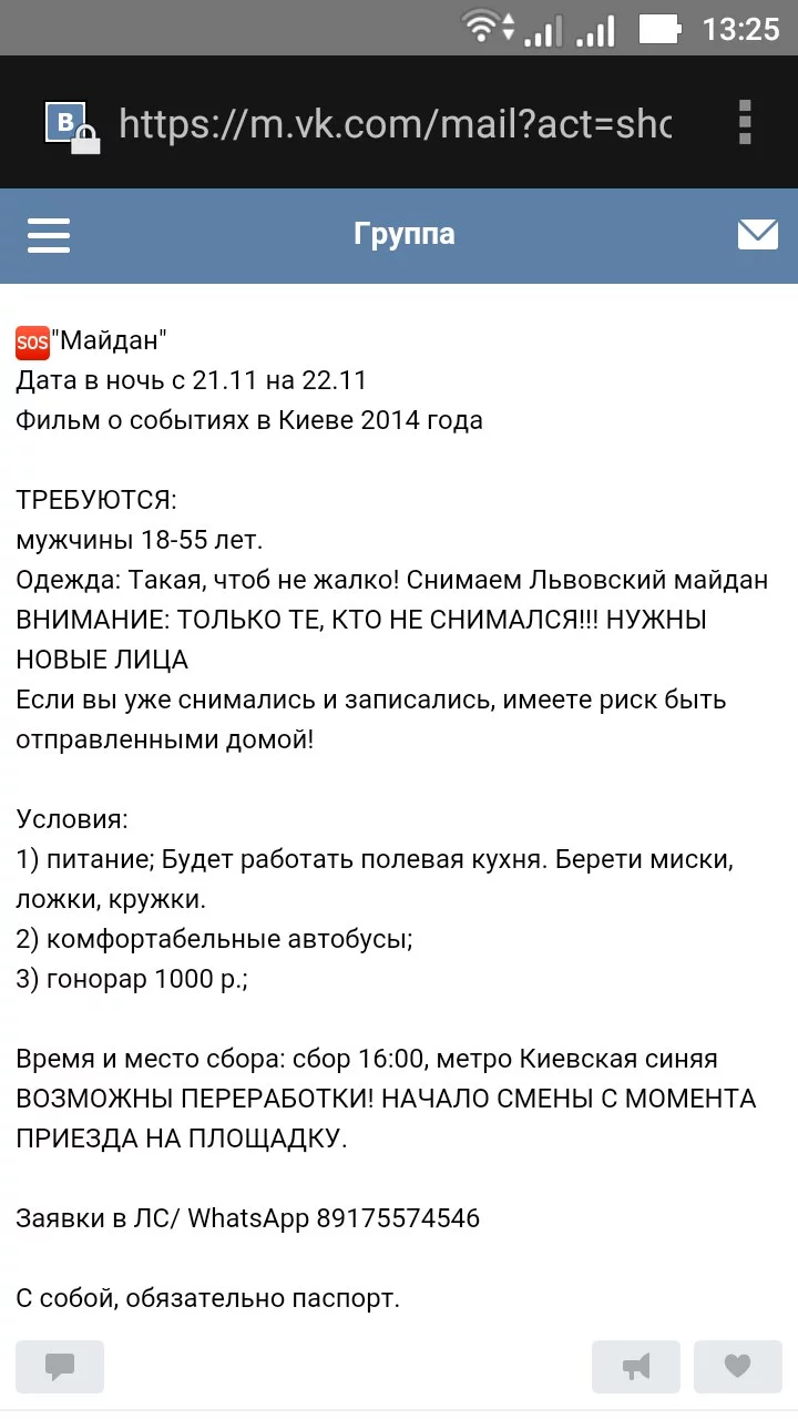 sWTvgMeOei0.webp
