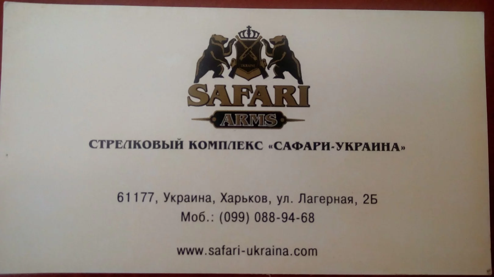 SwWkoUq2vvXdX_ZS9nKgYSd9QKyUrU1G2z38=w1620-h911-no.webp