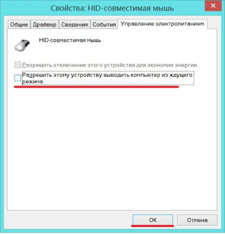 sxem7.webp