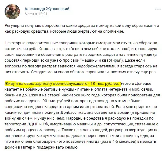 SXRiU6vdhTI.webp