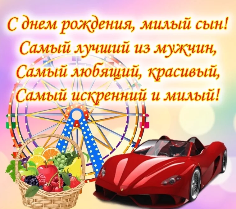 synu-4.webp