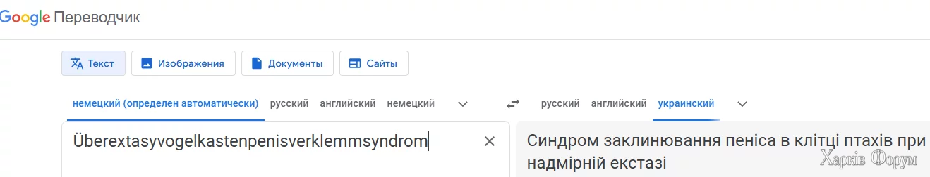 сзп.webp