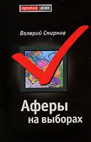 t=1&h=208&w=133&usg=__6CF-WgpaXL0_Y6Zc-7g5tYlxPVw=.webp