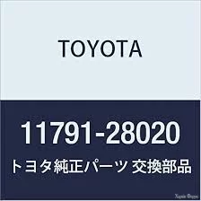 Toyota 11791-28020 Crankshaft Thrust Washer : Amazon.co.uk: Automotive