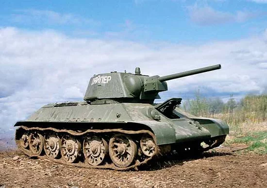 t34-b70f9.webp