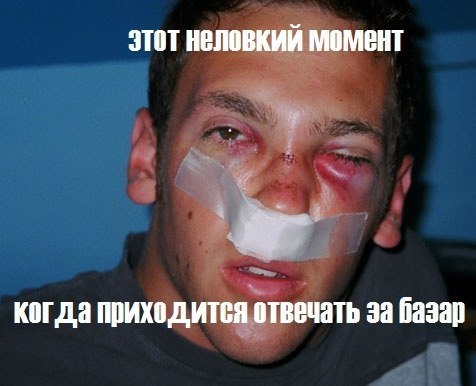 t3_3sKA62jQ.jpg