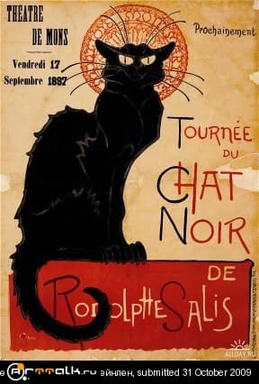 t_1249533242_la_gira_del_chat_noir_1896_307.jpg