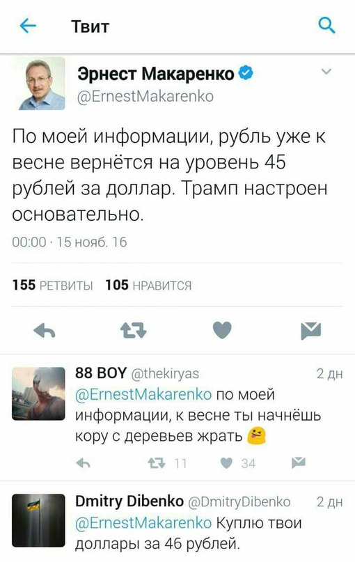 t_gwpovdbAA.jpg