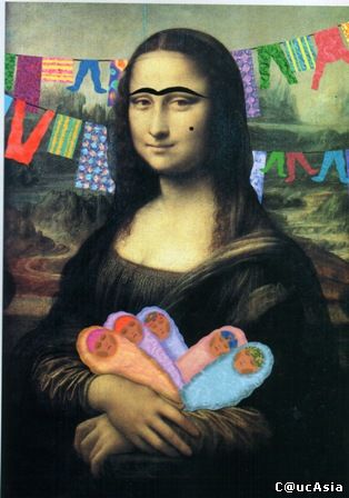 TajikJokonda.jpg