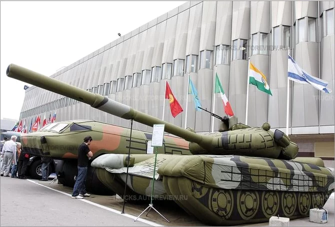 tank1.webp