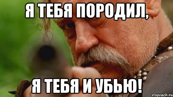 taras-bulba_41264210_orig_.webp