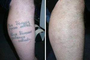 tatu-01.webp