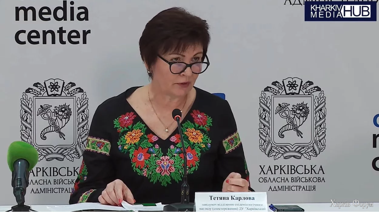 Тетяна Карлова – епідеміолог