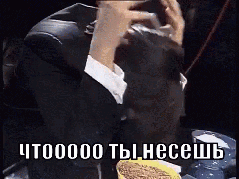 tenor.gif