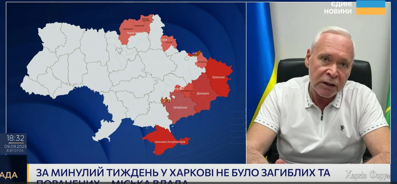 terehov.webp