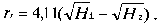 text1ris2.gif