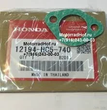 Прокладка натяжителя цепи ГРМ Honda CBR1100XX оригинал (арт ...