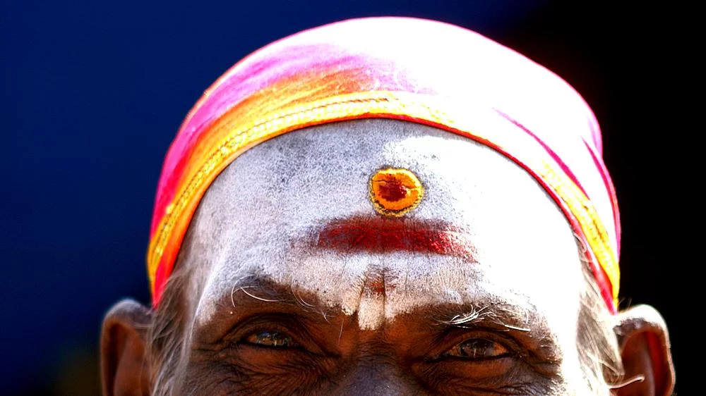 Thiruvinamalai.webp